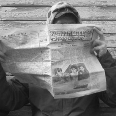 Дмитрий Окрест