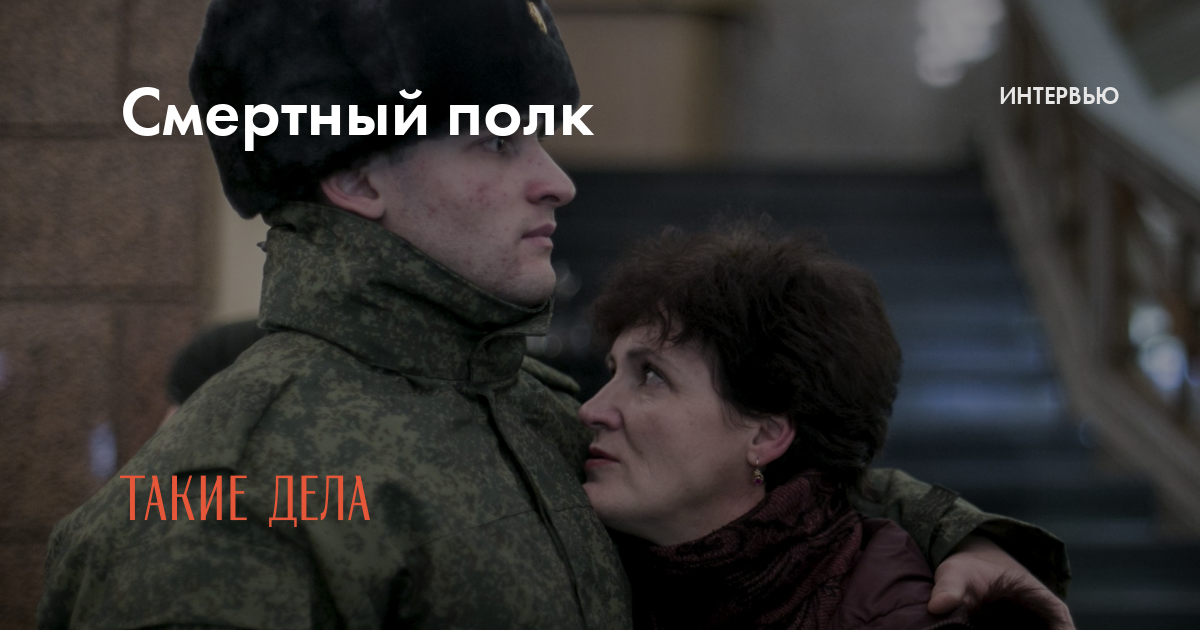 100 полк материального обеспечения