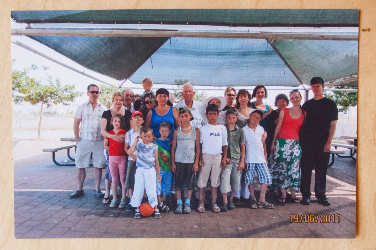Фотография из альбома бабушки, семья в Израиле