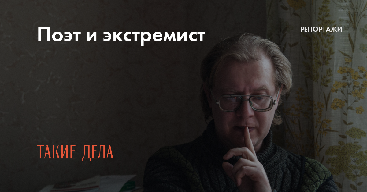 Волонтеры (Анна Киященко) / donttk.ru