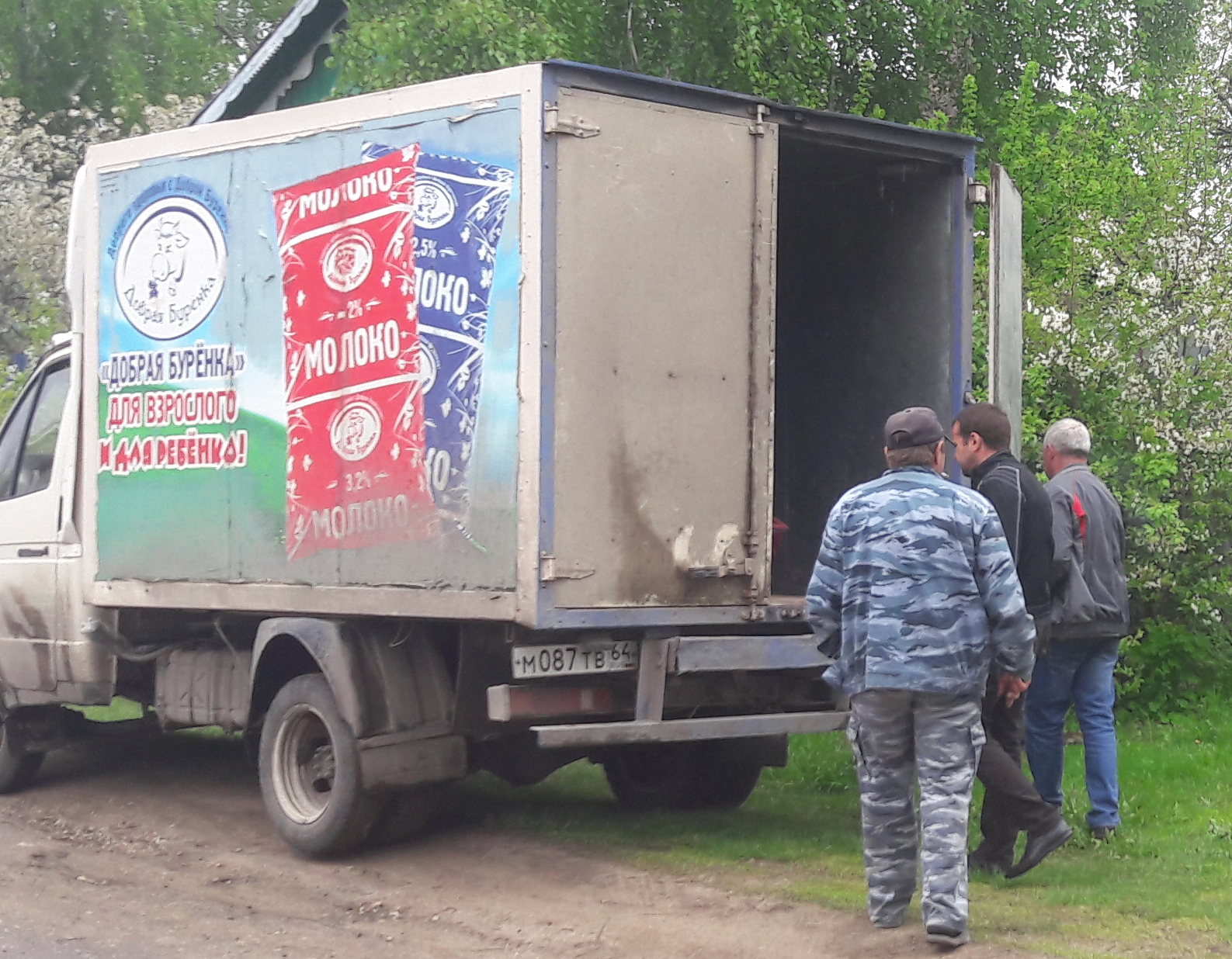 В Саратове похоронное бюро прислало за умершим пенсионером грузовик «Добрая  буренка» | Такие дела Такие дела