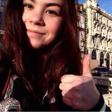 Арина Пожигайло