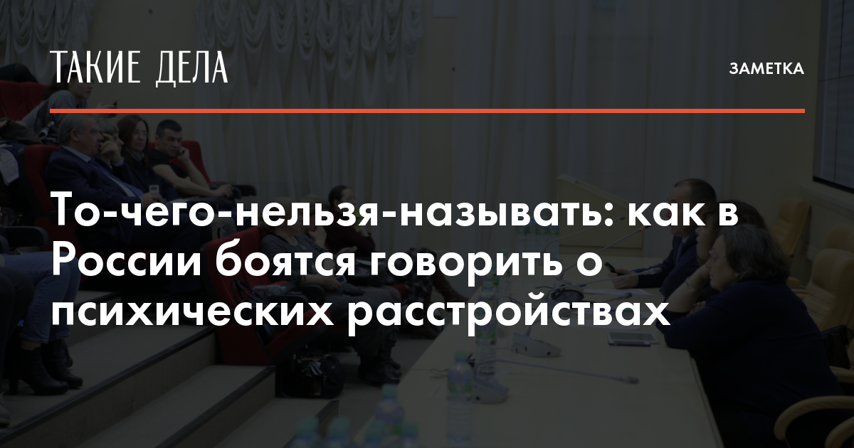 В россии взрослых людей принято называть по имени и отчеству план текста