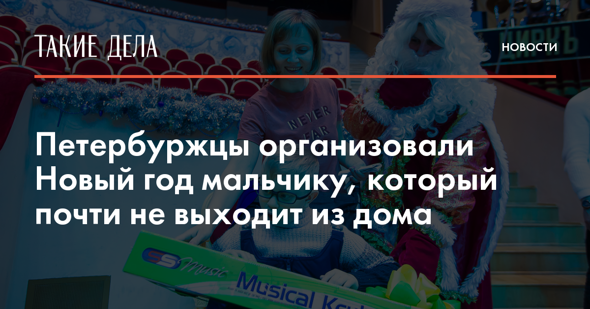 Сколько Выходит Новый Год