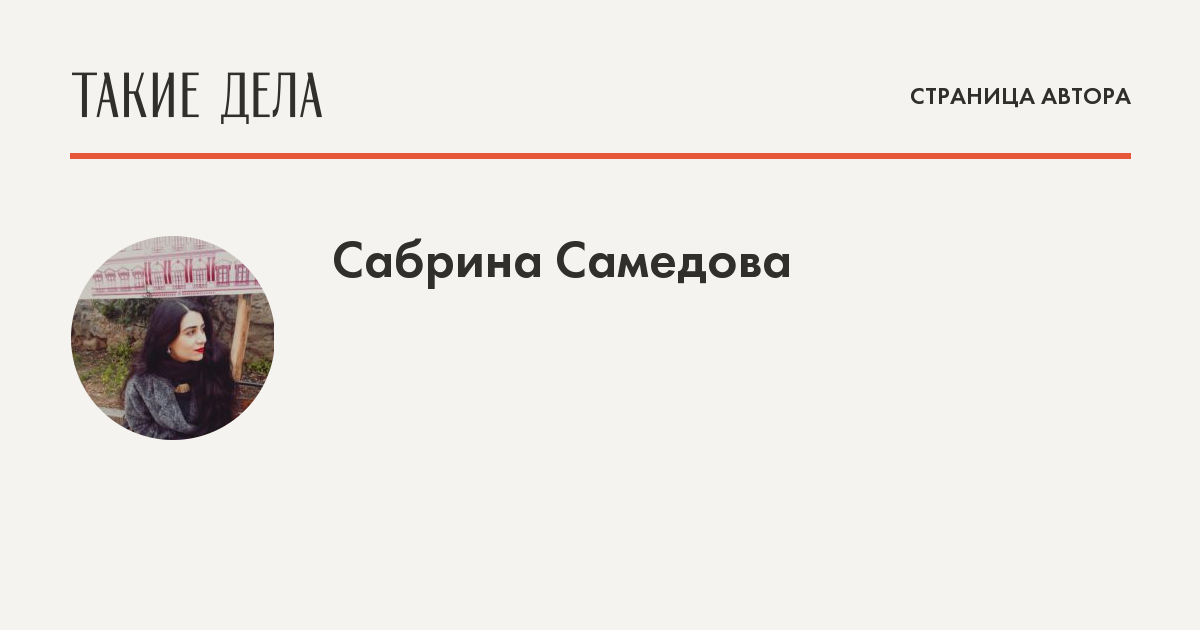 Главу Пентагона выпишут из больницы в ближайшее время