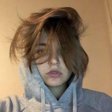 Лана Гоготишвили