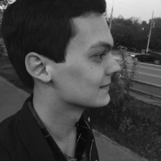 Александр Косован