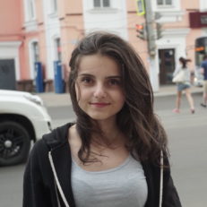 Карина Шагинян