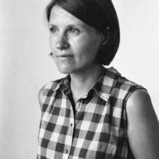 Ирина Минина