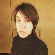 Галина Сахаревич