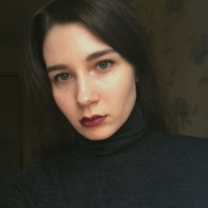 Наталья Коротоножкина