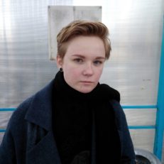Екатерина Евстигнеева