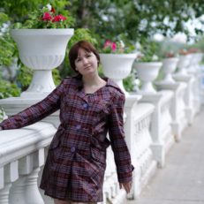 Наталья Аверина