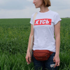 Юлия Сугуева
