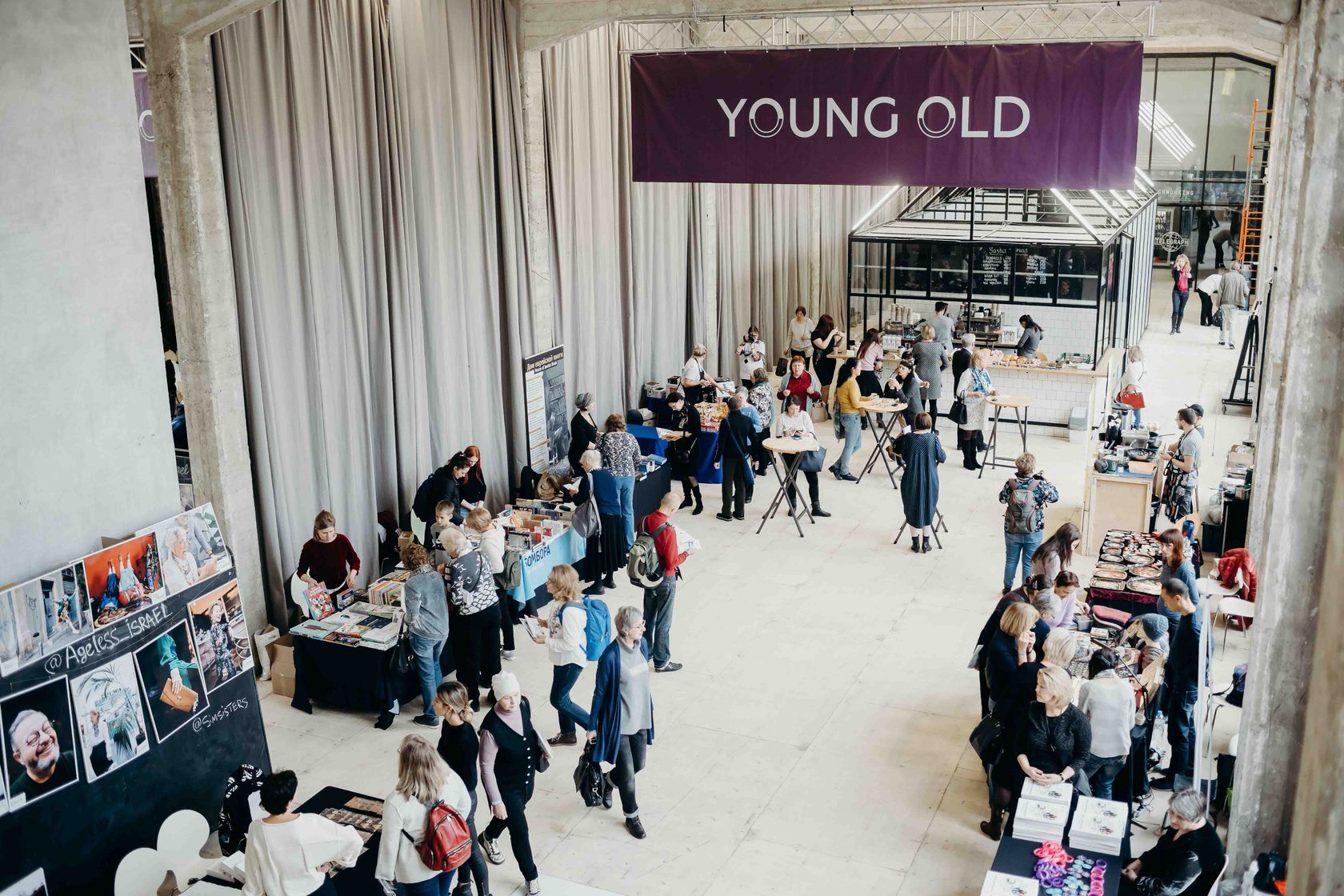 Coachella 2019. Фестиваль. Istanbul international music festival. Летний фестиваль. Тренинг на природе.