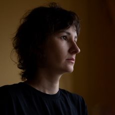 Арина Чайкина