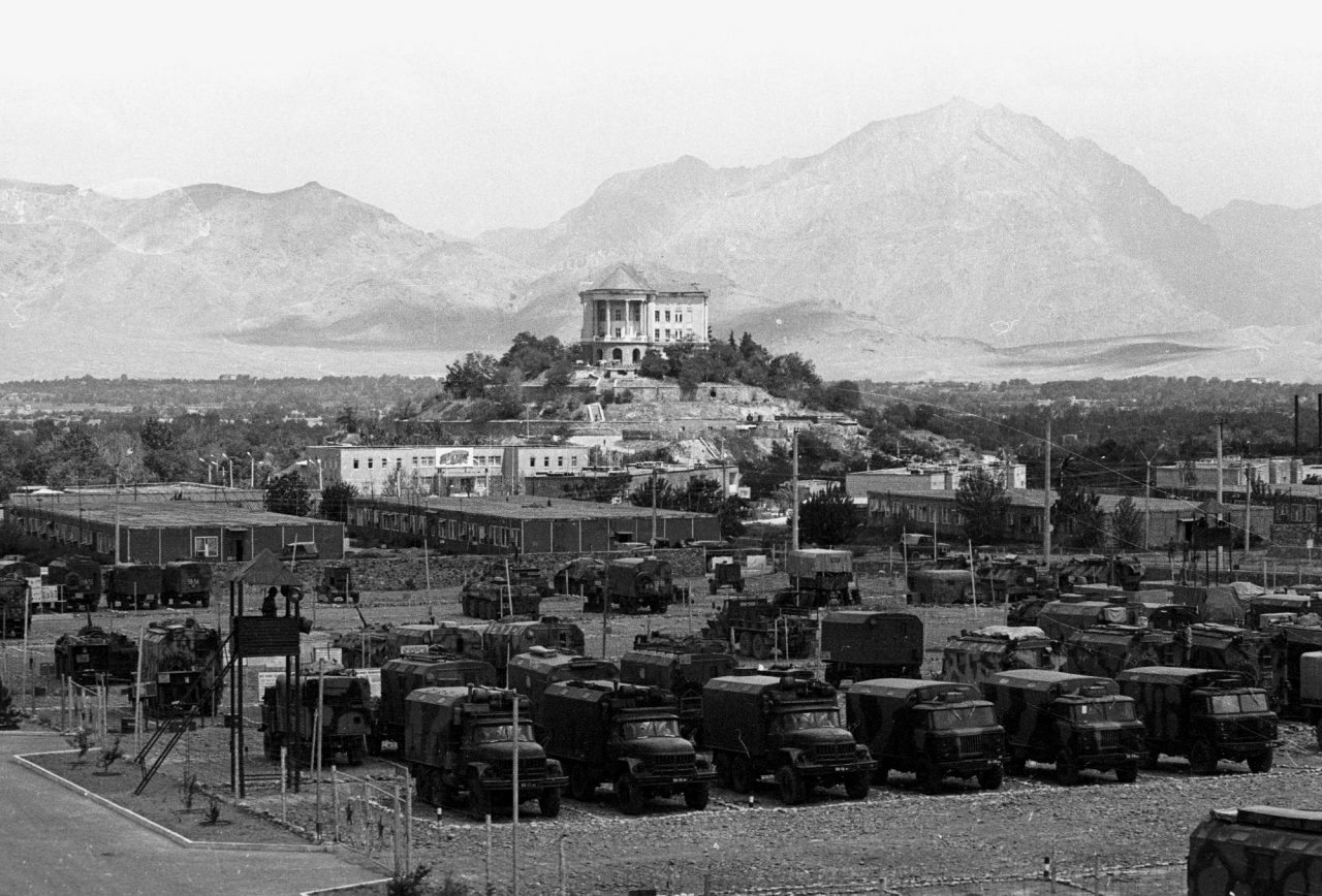 181 полк афганистан кабул