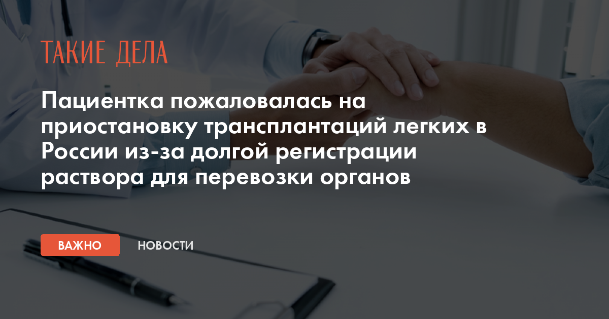 Настоящая скоропись вырабатывается только путем долгой практики в каком возрасте