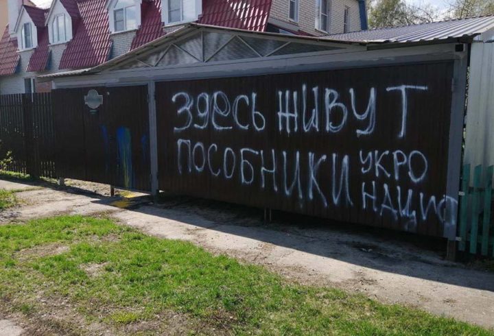 Граффитчикам дали легально разрисовать стену вокзала в Екатеринбурге