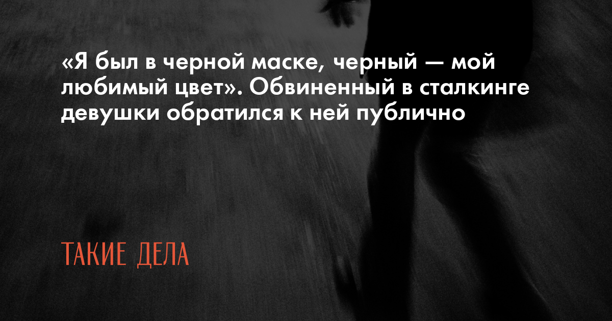 Помни всегда вот о чём: что бы ты ни делал за спиной у людей, ты делаешь это на глазах у Бога.