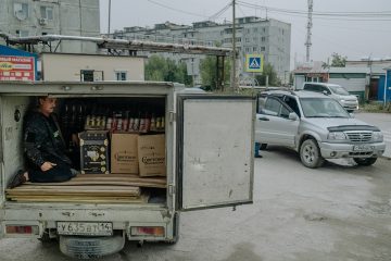 Логотип темы: Как власти Якутии борются с алкоголем, вводя запреты в селах