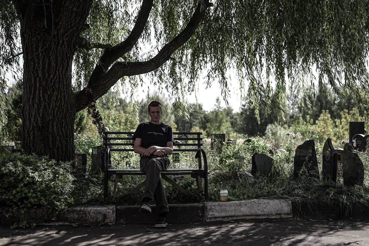 хранитель пепл