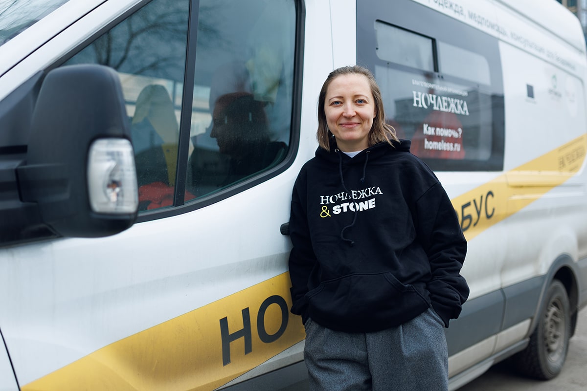 Даша Ночлежка