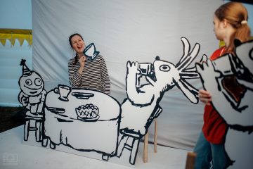 Смотрящие назад