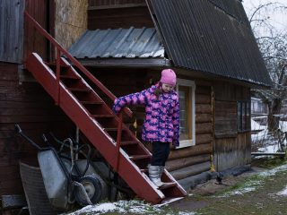 Выйти из бани