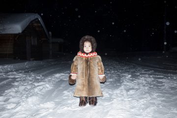 Голоса Евы