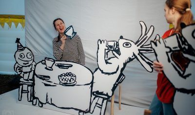 Смотрящие назад