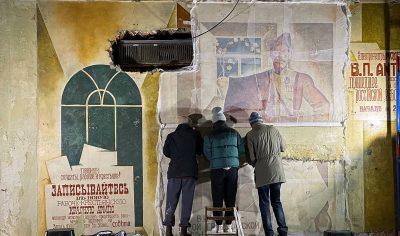 Фрески дальнего следования