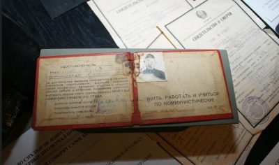 Жаркий полдень 1962-го