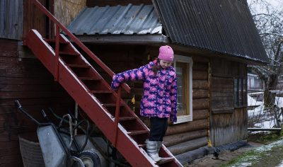 Выйти из бани