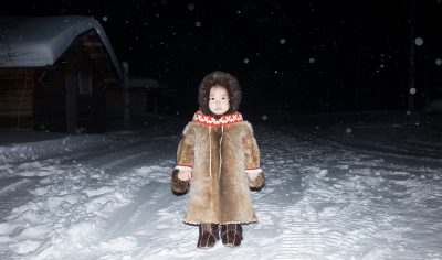 Голоса Евы