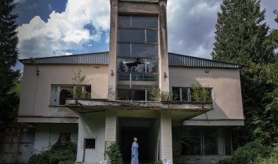 Конец фильмов