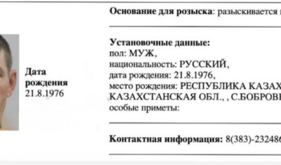 «Муж под арестом, хозяйство уничтожено. Сдаваться не собираюсь»